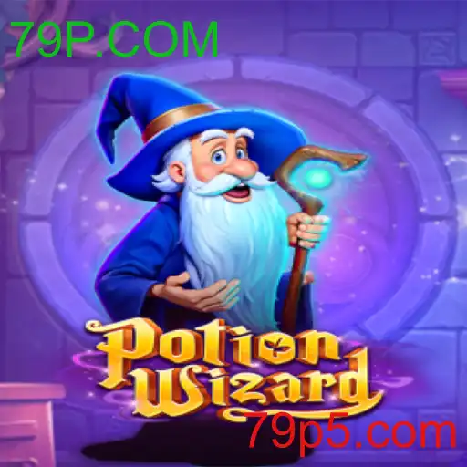 PotionWizard - 79P.COM